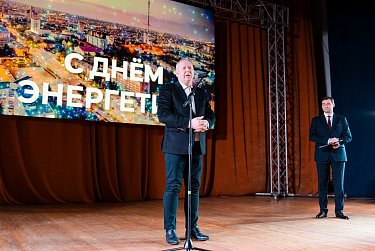 Отмечены лучшие работники энергетической отрасли 